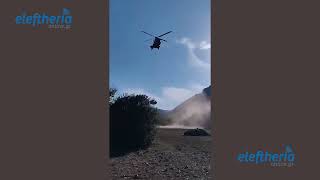 Με Super Puma μεταφέρθηκαν τα δένδρα από το χασισοδάσος της Αρκαδίας