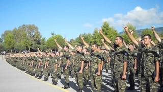 Ορκωμοσία 2014 Ε' ΕΣΣΟ - 9ο ΣΠ Καλαμάτα - Ορκος