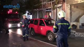 Άσκηση ετοιμότητας για σεισμό στην Καλαμάτα