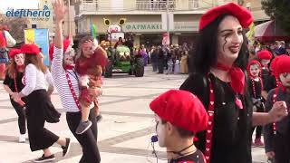 Χιούμορ και κέφι στο Καρναβάλι της Μεσσήνης
