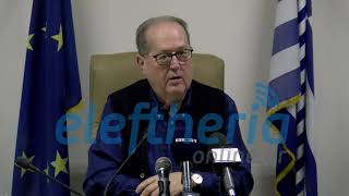 4 εκατ. ευρώ από την Περιφέρεια Πελοποννήσου για το Νοσοκομείο Καλαμάτας