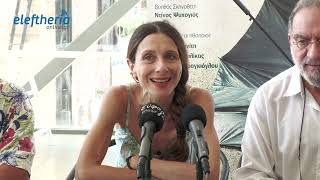 "Εκείνος κι Εκείνος" η θερινή παραγωγή του ΔΗΠΕΘΕ Καλαμάτας