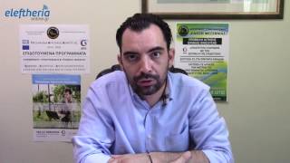 Γιάννης Πάζιος (Ενωση Μεσσηνίας): 10.000 παραγωγοί κινδυνεύουν να μην πληρωθούν