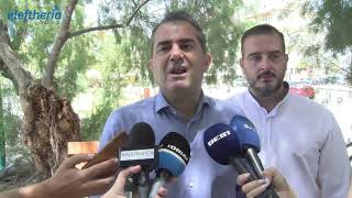 Αναρτήθηκαν οι Γαλάζιες Σημαίες σε 4 ακτές του Δήμου Καλαμάτας