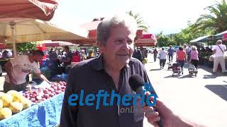 Πώς σχολιάζουν οι Καλαματιανοί στη λαϊκή το εκλογικό αποτέλεσμα της 21ης Μαΐου