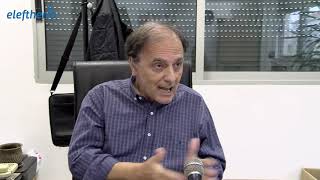 “Σουρωτήρι” το Κέντρο Υγείας Καλαμάτας: Νερά στα κεφάλια ασθενών και γιατρών