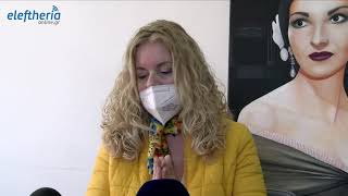 Διαδικασία εγγραφών στο Μουσικό  Σχολείο Καλαμάτας