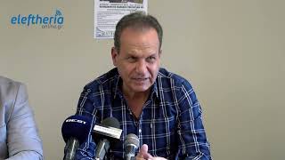 Εκδηλώσεις για την ανάδειξη και προστασία του ποταμού Άρι
