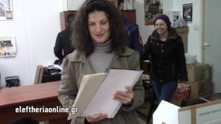 Μενού σε γραφή Braille σε καταστήματα της Καλαμάτας