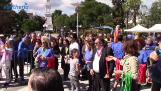 12ος Μαραθώνιος Μεσσήνης