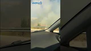 Κάηκαν 2 στρέμματα έξω από τη Μεσσήνη