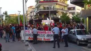 Αντιφασιστική πορεία στην Καλαμάτα