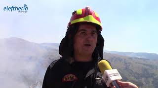 Μεγάλη πυρκαγιά στον Ταΰγετο.