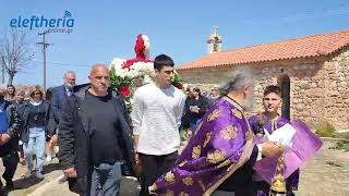 Η περιφορά του Επιταφίου στο εκκλησάκι του ΚΕΦΙΑΠ Φιλιατρών