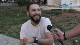 Γκάλοπ: Τι λείπει από την νυχτερινή ζωή της Καλαμάτας;