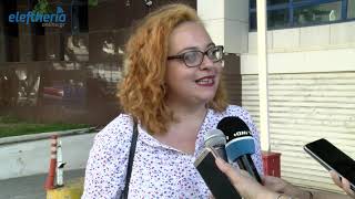 Καλαμάτα: Προφυλακιστέα η 68χρονη που σκότωσε τον σύζυγό της