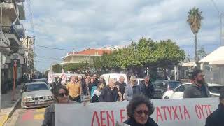 Κυπαρισσία: Πορεία για τα 3 χρόνια από το σιδηροδρομικό δυστύχημα των Τεμπών