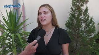 Τα προβλήματα των οικοτρόφων της Φοιτητικής Εστίας Καλαμάτας