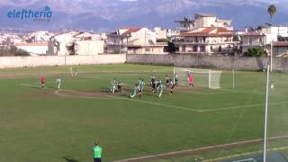 Πάμισος - Καλαμάτα 0-1