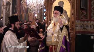 Υποδoχή Αρχιεπισκόπου Αλβανίας στο ναό Υπαπαντής στην Καλαμάτα