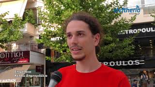 Ποια social media χρησιμοποιούν οι Καλαματιανοί;