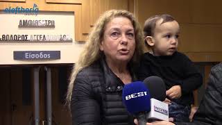 Αμφιθέατρο “Θ. Αγγελόπουλος” και επίσημα στο Εργατικό Κέντρο Καλαμάτας