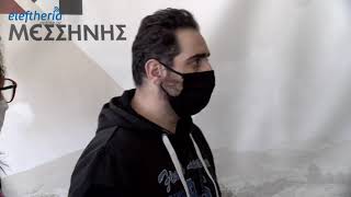 Διαμαρτυρία στη Μεσσήνη για δάνεια αγροτών