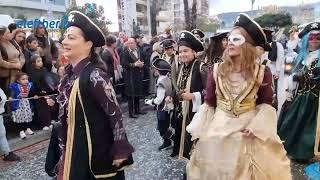 Αυλαία για το 13ο Καλαματιανό Καρναβάλι