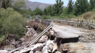 Μεγάλες ζημιές από την πλημμύρα στη Μεγαλόπολη