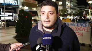 Διαμαρτυρία φοιτητών στην κεντρική πλατεία της Καλαμάτας