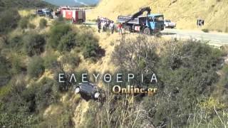 Ανάσυρση αυτοκινήτου από γκρεμό 40 μέτρων στη Μεγαλόπολη