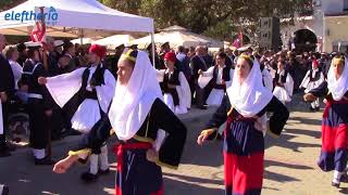 Παρέλαση στην Πύλο για την Ναυμαχία του Ναβαρίνου