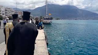 Καλαμάτα: Τρισάγιο στη μνήμη των θυμάτων του ναυαγίου στην Πύλο