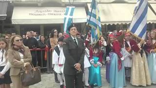 Μαθητές στον εορτασμό της 23ης Μαρτίου