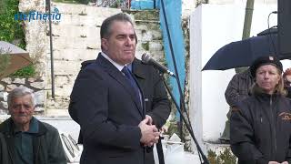 Τιμητική εκδήλωση για τους εκτελεσθέντες από τους Γερμανούς στο νεκροταφείο Καλαμάτας
