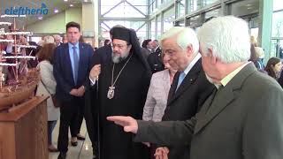Καλαμάτα: Ο Πρόεδρος της Δημοκρατίας εγκαινίασε την έκθεση ομοιωμάτων πλοίων του Παν. Σοφικίτη