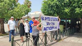 Μεσσηνία: Να φύγει ο ιερέας του χωριού τους ζητούν από τη Μητρόπολη Τριφυλίας ενορίτες του Δωρίου