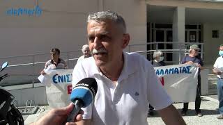 Επιτροπή Αγώνα Συνταξιούχων Μεσσηνίας: Διαμαρτυρία έξω από το Κέντρο Υγείας Καλαμάτας