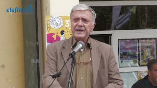 Μεγαλύτερες συντάξεις και ισχυρό δημόσιο σύστημα υγείας ζήτησαν οι συνταξιούχοι της Πελοποννήσου