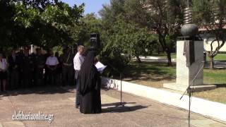 Μνημόσυνο για  τους πεσόντες  στην Κύπρο έγινε στην Καλαμάτα