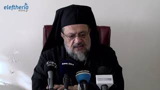 Το Χριστουγεννιάτικο μήνυμα του μητροπολίτη Μεσσηνίας Χρυσοστόμου