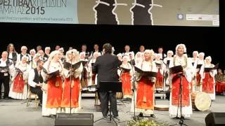Gala 2 - Διεθνές Φεστιβάλ Χορωδιών Καλαμάτας - Interkultur (7)