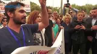 "Θερμή υποδοχή" Αδωνι Γεωργιάδη στο Νοσοκομείο Καλαμάτας