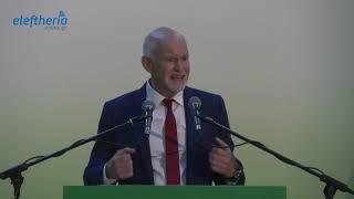 Κίνημα Αλλαγής: Ομιλία του Γιώργου Παπανδρέου στην Καλαμάτα