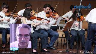Η Camerata Junior στο Μέγαρο Χορού Καλαμάτας