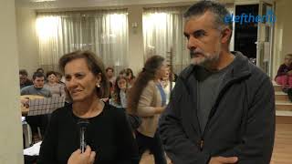 Αφιέρωμα στη Μικρασιατική Καταστροφή από τον Σύλλογο Μικρασιατών Καλαμάτας