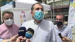 «Πόλη με ποδήλατα - Όμορφη πόλη» στην Καλαμάτα