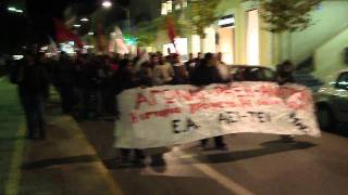 ΠΟΡΕΙΑ ΠΑΜΕ 17/11/20011