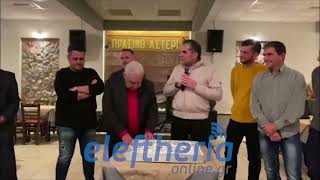 Εκοψάν πίτα στον Σύλλογο Προπονητών Μεσσηνίας