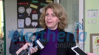 Η αναδοχή εναλλακτικός τρόπος  υποστήριξης της οικογένειας